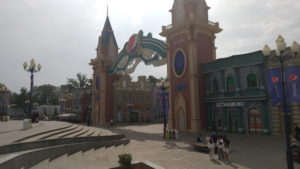 magic city park entrance