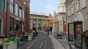 magic city park path