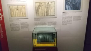 thang long imperial citadel woodblock