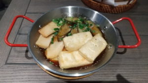 the minhmi fried tofu eggplant mashroom