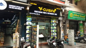 v-cuisine exterior