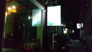 family home cafe and restaurant exterior