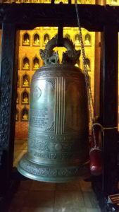 three pagodas temple inside bell