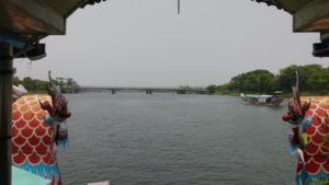 hue boat view