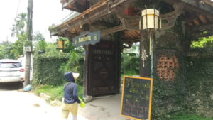 mandarin coffee entrance