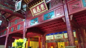 tomb of minh mang sang an temple inside1
