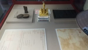 tomb of minh mang sang an temple inside3