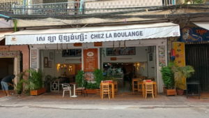 chez la boulange exterior
