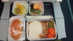 cz386 in flight meal