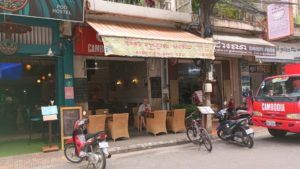 meet friends restaurant exterior