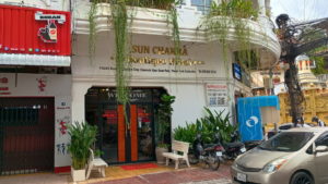 sun chakra boutique hotel exterior