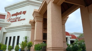 angkor national museum exterior