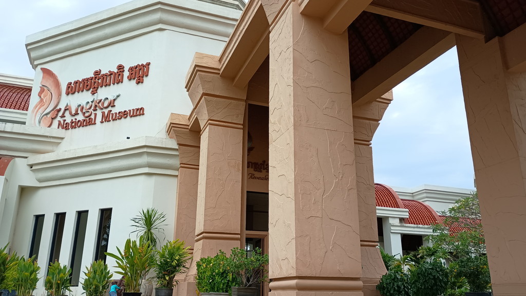 angkor national museum exterior