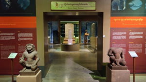 angkor national museum gallery F