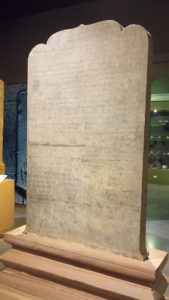 angkor national museum stone prasat preah ko