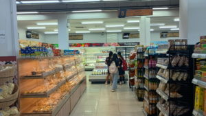 damnak supermarket inside