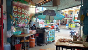 family rice noodle inside