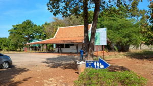 koh ker ticket office
