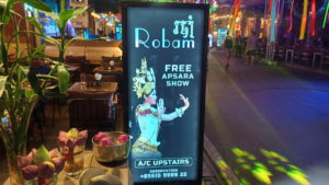 robam pub street entrance