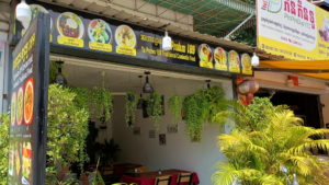 taproom 189 restaurant exterior