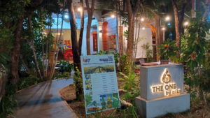 the one by nika entrance night