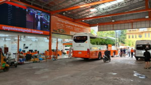 vireak buntham express phnompenh