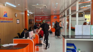 vireak buntham express phnompenh ticket office inside