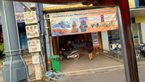 vireak vumtham ticke office