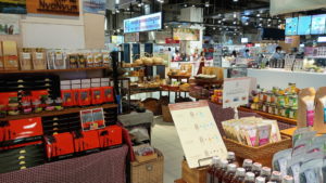 aeon mall phnompen 1st nyonyum shop