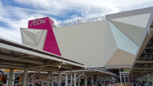 aeon mall phnompenh exterior