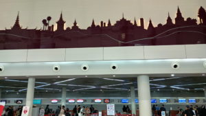 phnompenh airport departure lobby2