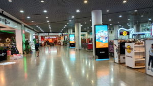 phnompenh airport restricted area1