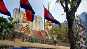 phnompenh national diet building
