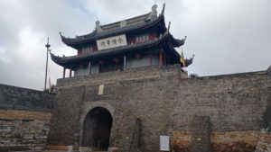 pan men fengjing qu land gate inside near