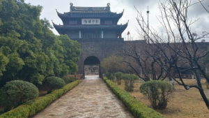 pan men fengjing qu land gate outside far