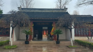 pan men fengjing qu memorial temple entrance