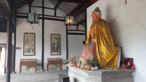 pan men fengjing qu memorial temple main hall inside