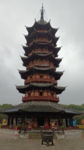 pan men fengjing qu ruiguang pagoda