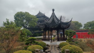 pan mon fengjing qu tang dynastyswell