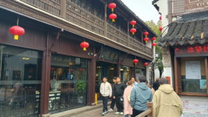 shantangjie songhelou