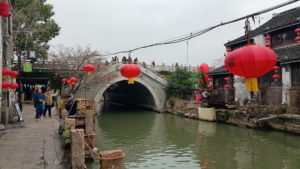 shantangjie xinmin bridge