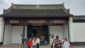 taipingtianguo zhong wangfu