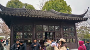 zhouzhengyuan liu ting ge front