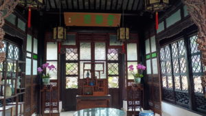 zhouzhengyuan liu ting ge inside