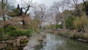 zhouzhengyuan near wuzhuyouju