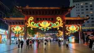 fuzimiao beimen pailou front night