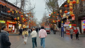 fuzimiao gongyuanjie