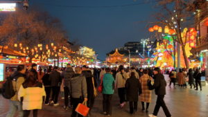 fuzimiao gongyuanjie night