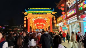 fuzimiao qinhuaihe wendeqiao front