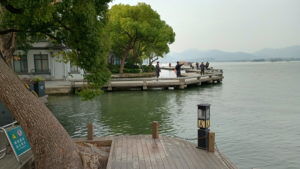 hangzhou chuyingqiao far